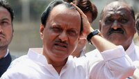 सिंचन घोटाळ्यात ट्विस्ट, अजित पवारांना क्लीन चीट नजरचुकीने 