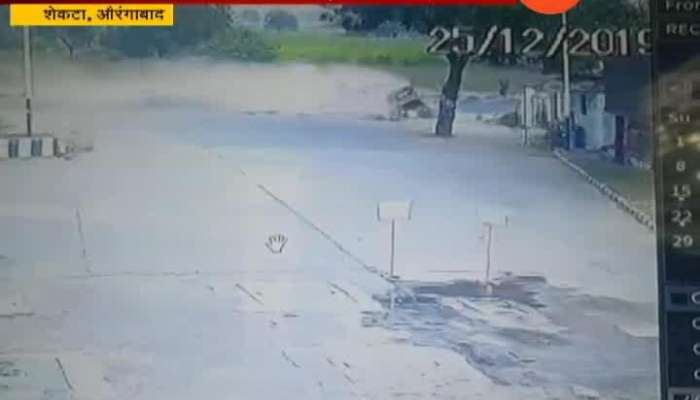 Aurangabad, Shekata Car And Auto Accident