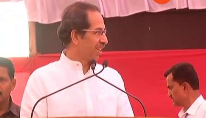 Pune CM Uddhav Thackeray Speech At VSI 25 December 2019