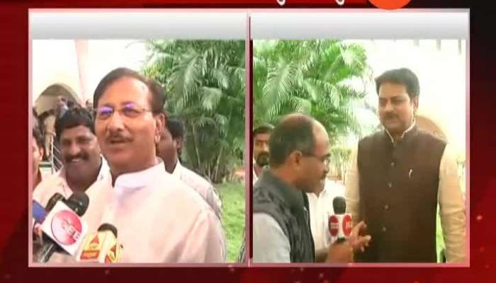 Pune Vijay Sinha Mohite Patil And Harshwardhan Patil Talking To NCP Leaders