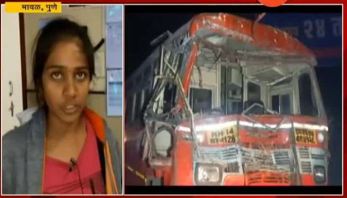 Pune Maval Khatal School Student On Bus Accident
