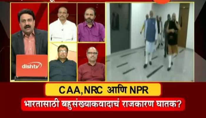 RokhThok : CAA, NRC and NPR, 25 Dec 2019