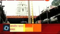 तिरुअनंतपूरम | सूर्यग्रहनामुळे तिरुपती मंदिराचे दरवाजे बंद