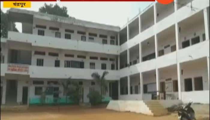 Chandrapur 600 School Closed