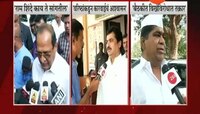 अहमदनगर : 'गेम' विखेंचा की भाजपचा?