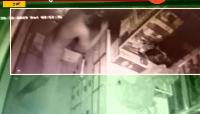 Thane Gun Fire In Medical Store