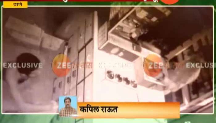 Thane Gun Fire In Medical Store Update