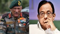 'लष्करप्रमुखांनी आम्हाला राजकारण शिकवण्याच्या फंदात पडू नये'