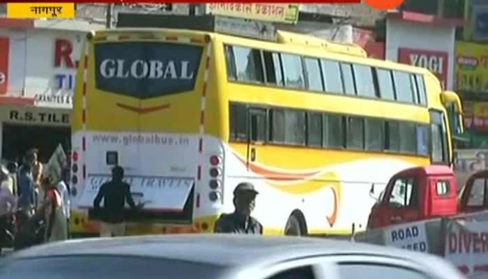 Nagpur Mahapalika Keeping Private Bus Out Of City To Avoid Traffic Jams