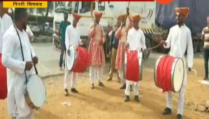 Pimpri Chinchwad People Welcome Metro Coaches With Loud Celebration