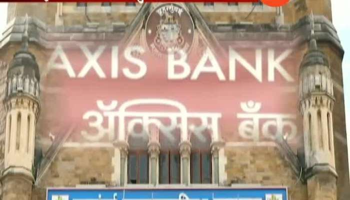 Fadanvis Criticise Thackeray Government For Shifting Police Accounts From Axis Bank To Nationalise Bank
