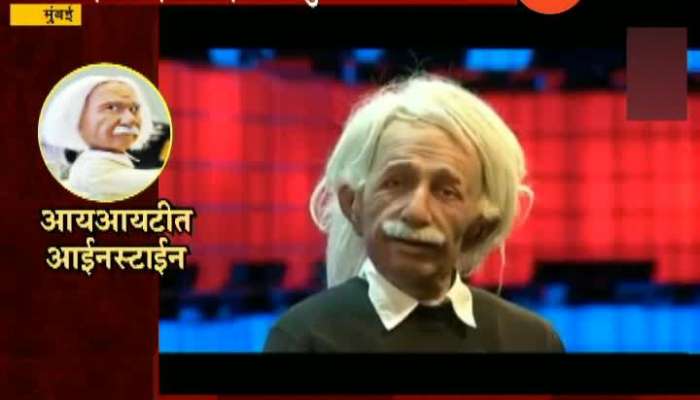 Mumbai IIT Tech Fest Robo Albert Einstein In 2020