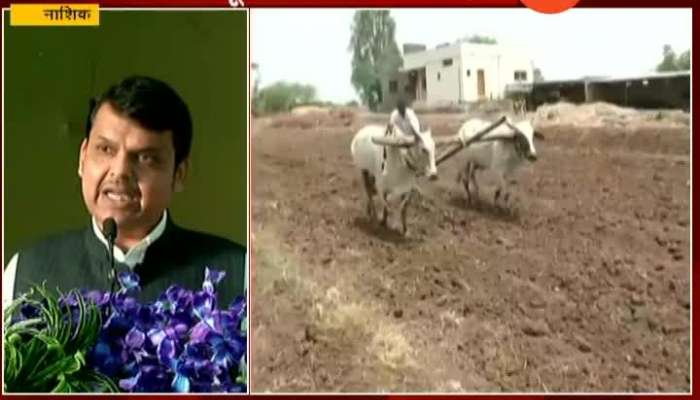 Nashik BJP Devendra Fadnavis Criticise Thackeray Government For Farmer Loan Waive Off