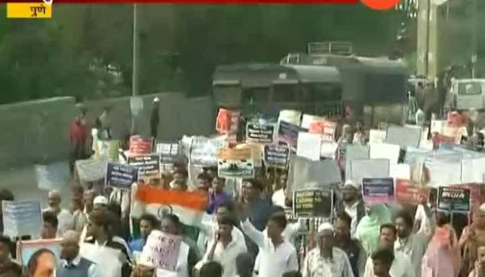 Pune Kul Jamat E Tanzim Organisation Protest Against CAA And NRC
