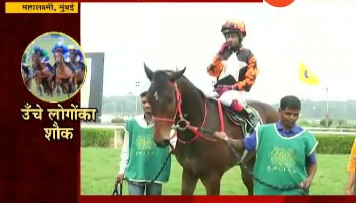 Mumbai Mahalaxmi Horse Racing Season Begins.