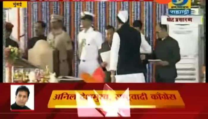 NCP Leader Anil Deshmukh Taking Oath As Cabinet Minister Of Maharashtra