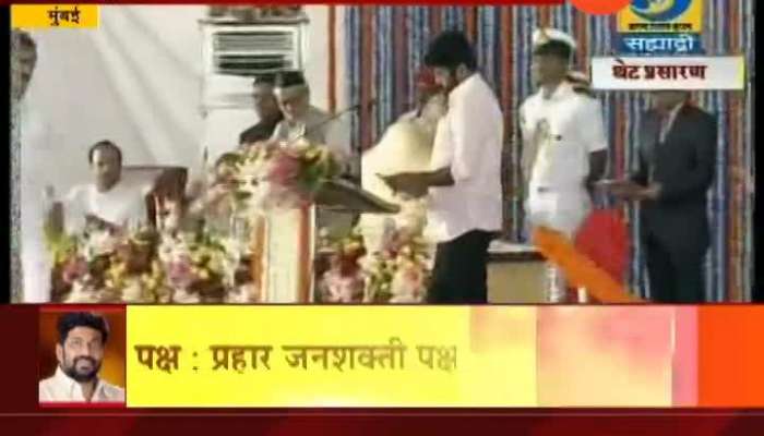 Independent Leader Bachu Kadu Taking Oath As Cabinet Minister Of Maharashtra
