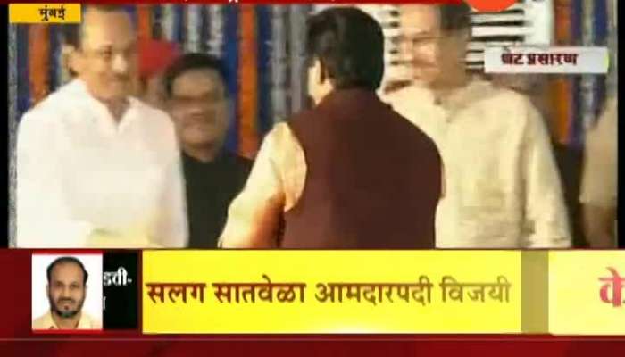 Congress Leader K C Padvi Taking Oath As Cabinet Minister Of Maharashtra
