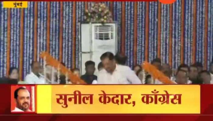 Congress Leader Sunil Kedar Taking Oath As Cabinet Minister Of Maharashtra