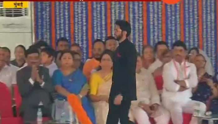 Shiv Sena Leader Aditya Thackeray Taking Oath As Cabinet Minister Of Maharashtra