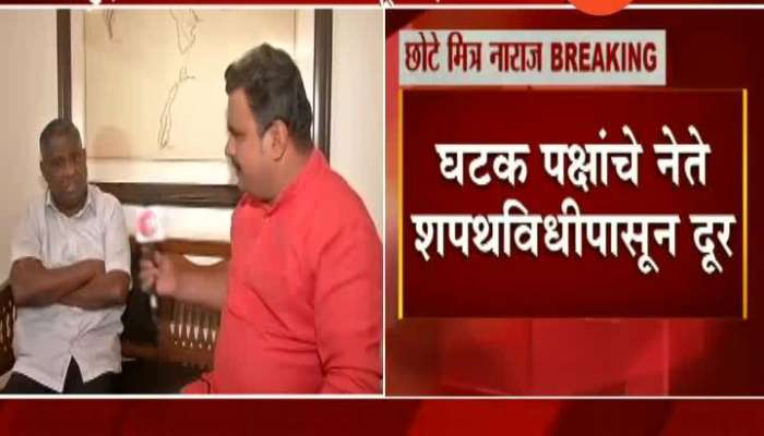  Mumbai Jayant Patil On Small Parties Not Invited For Cabinet Expand Swearing Ceremony