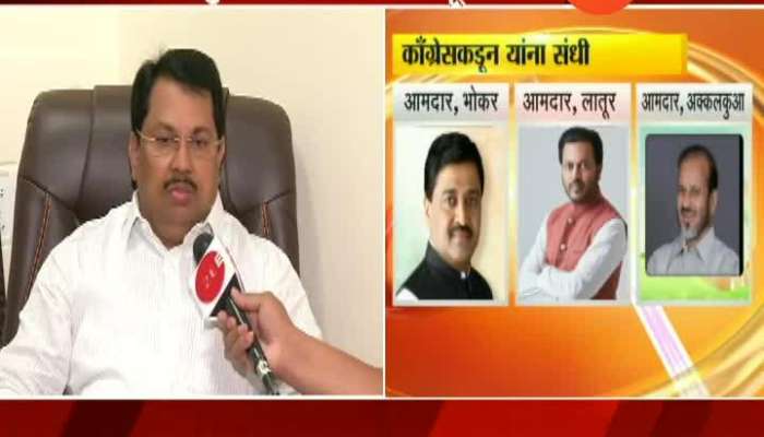 Congress Leader Vijay Wadettiwar Reacts On To Sworn In As Minister