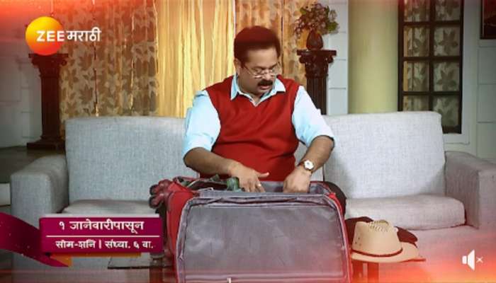 भावोजी निघाले भारत दौऱ्याला... वहिनी तयार आहात ना? 