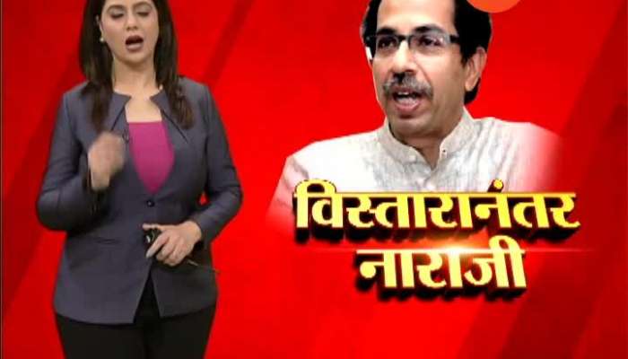 Mumbai Shiv Sena Leaders Angry For Not Given Minstery