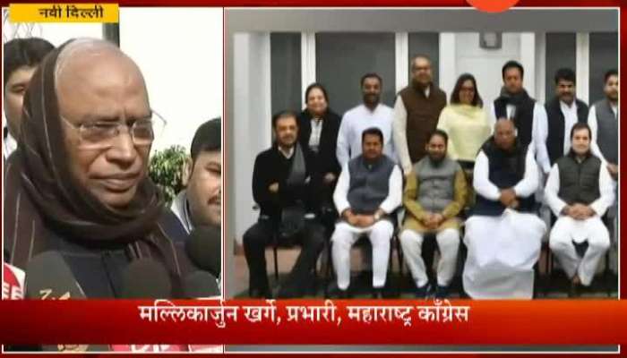  New Delhi Congress Leader Malikarjun Kharge On Meeting With Cabinet Minister And Rahul Gandhi