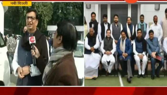 New Delhi Congress Leader Balasaheb Thorat On Meeting Rahul Gandh