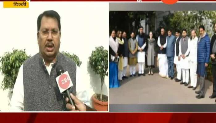 Congress Cabinet Minister Vijay Wadettiwar On Meeting With Rahul Gandhi