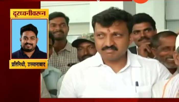 Osmanabad Case Registered On MP Omraje Nimbalkar And Six Others