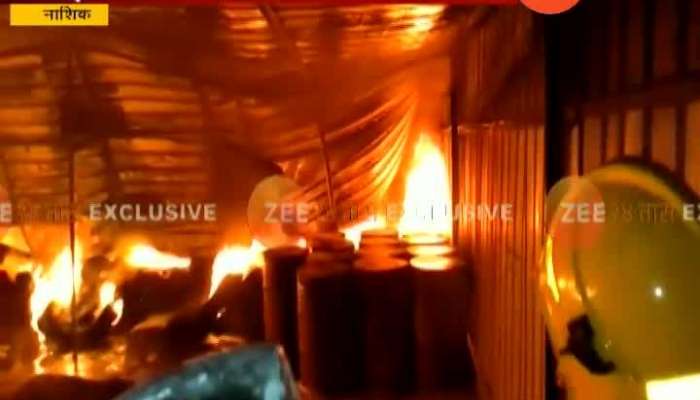 Nashik Masive Fire Breaks Out At ST Maha Mandal Workshop