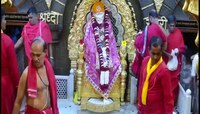 शिर्डीत साईंच्या दर्शनासाठी भाविकांची गर्दी, ४ दिवसात २ कोटी ७८ लाखांचं दान