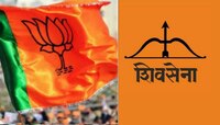 'खानासोबत बाण गेला'; भाजपची शिवसेनेवर बोचरी टीका