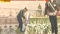 नवी दिल्ली | जनरल मनोज नरवणे यांची युद्धस्मारकाला भेट 