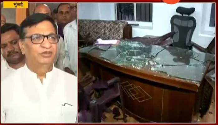 Mumbai Balasaheb Thorat On Pune Congress Office Vandalise