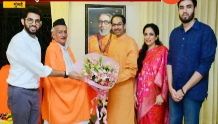  Mumbai Governor Koshyar Visit Uddhav Thackeray