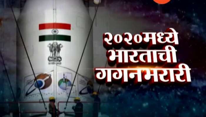 Isro started working on Chandrayaan 3 after central government permission