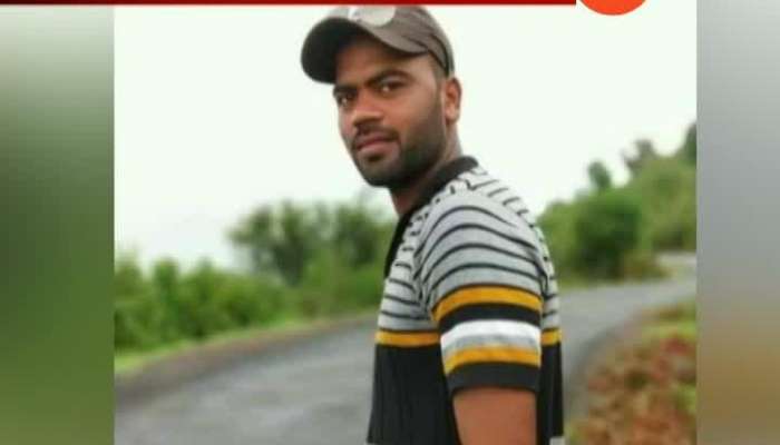 Satara Son Sandip Raghunath Sawant Martyr In Jammu Kashmir Naushera Sector