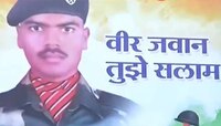 शहीद संदीप सावंत यांचे पार्थिव कराडमध्ये दाखल