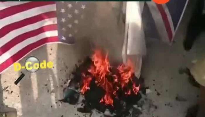 D Code Iran Wows Revange Against America After Killing Military Commander