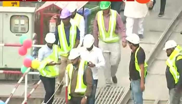 Pune Eknath Shinde On Metro