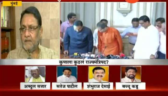 Amravati Yashomati Thakur And Nawab Malik On Expansion Of Ministry