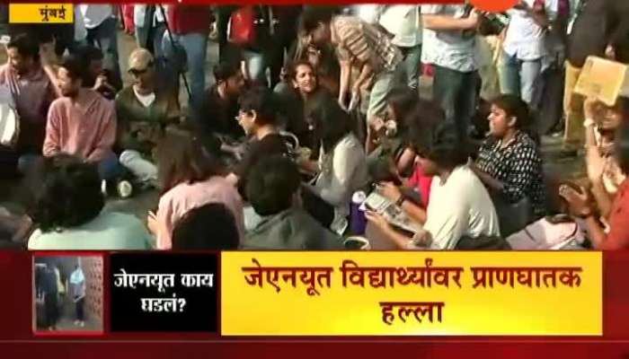 Mumbai Students Protest At Gateway Of India Against JNU Violence