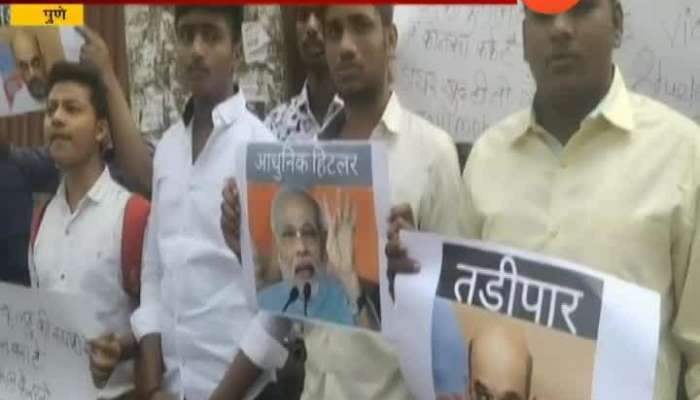 Pune Yuva Sena Reaction On JNU Attack