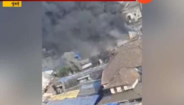 Mumbai Nagpada Fire Breaks Out At Kamathipura China Building Five Injures And One Serious