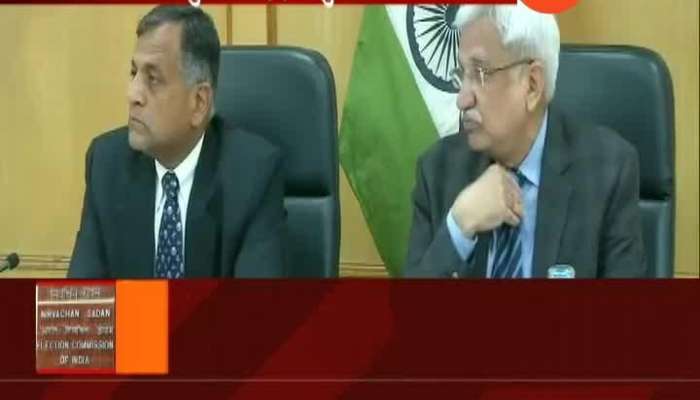 Election Commission announce Delhi Assembly poll 2019