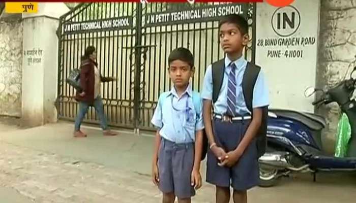 Pune Two Students Kept Outside J N Petit School For Not Paying Fees