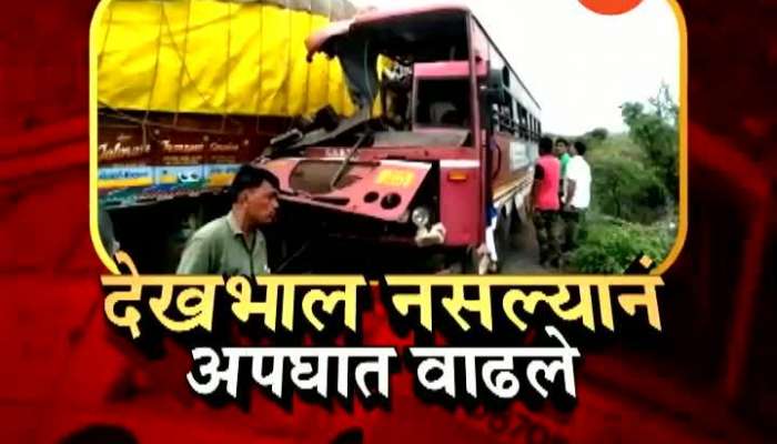Buldana How Safe Is ST Bus Service After 96 St Bus Accident